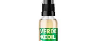 Verdexedil spray para el crecimiento del cabello en México